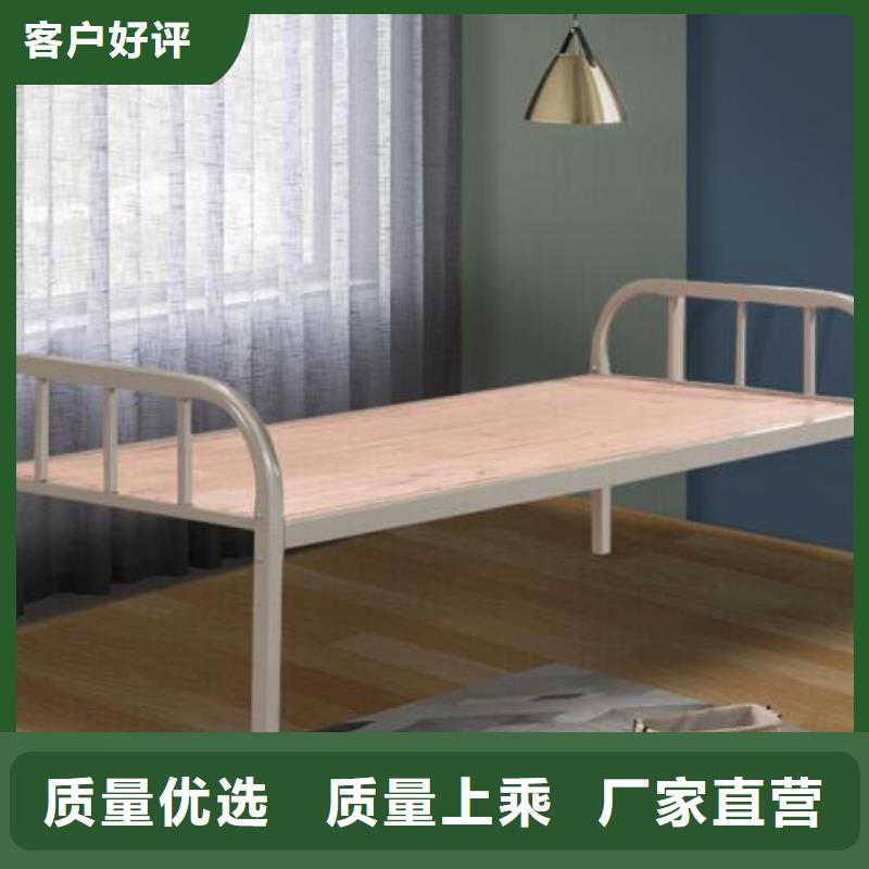 县铁上下床大学公寓床