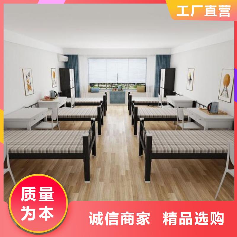 县铁上下床大学公寓床