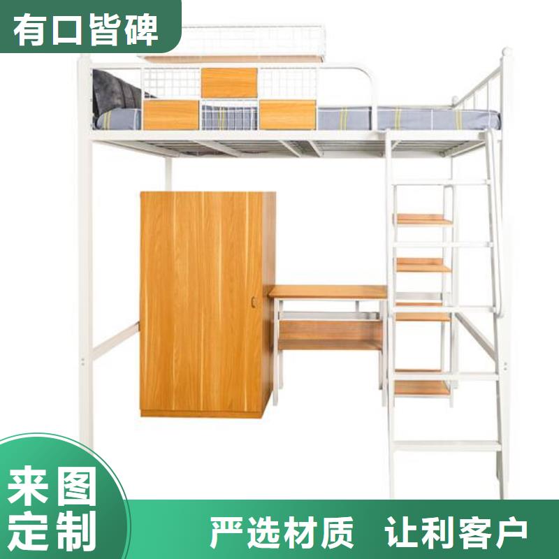 【床-二门更衣柜型号齐全】同城品牌