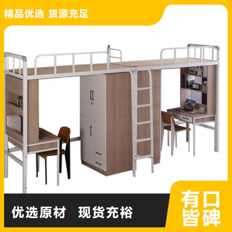 钢制上下床食堂不锈钢餐桌