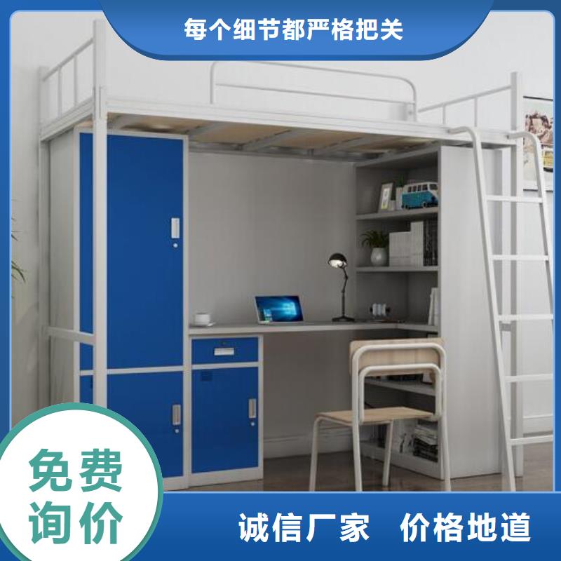 上下床员工公寓床