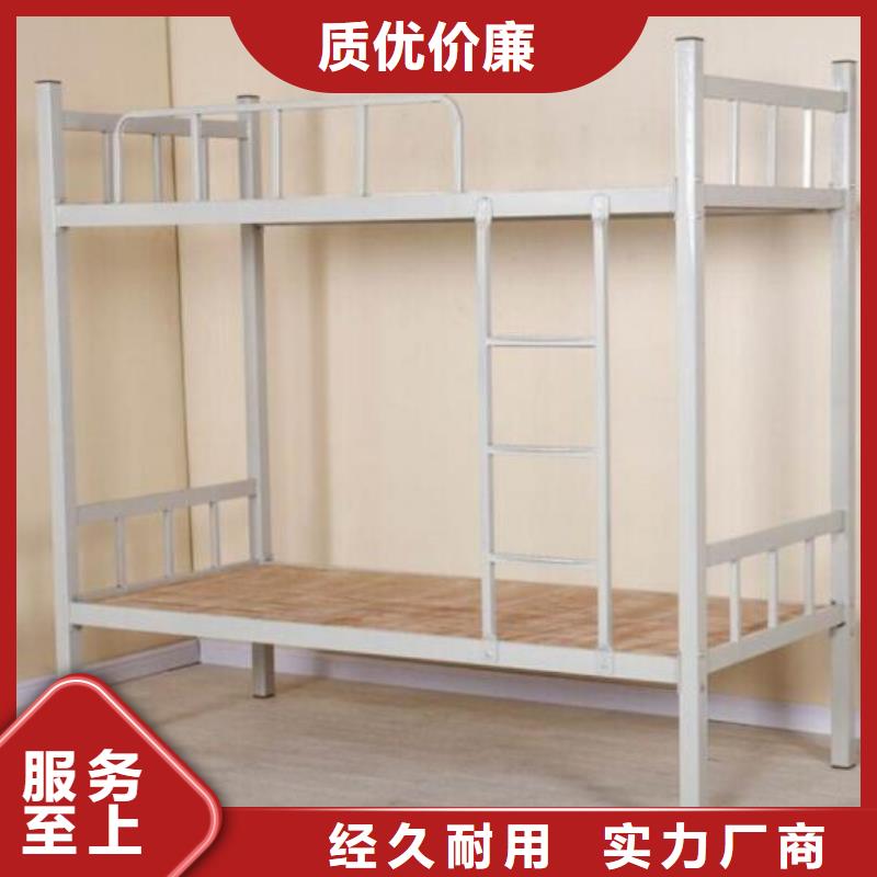 县单层铁床定制长条不锈钢餐桌