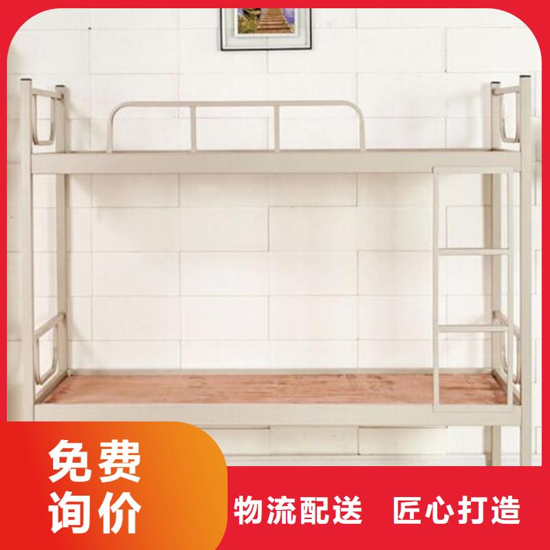 铁上下床四人位不锈钢餐桌