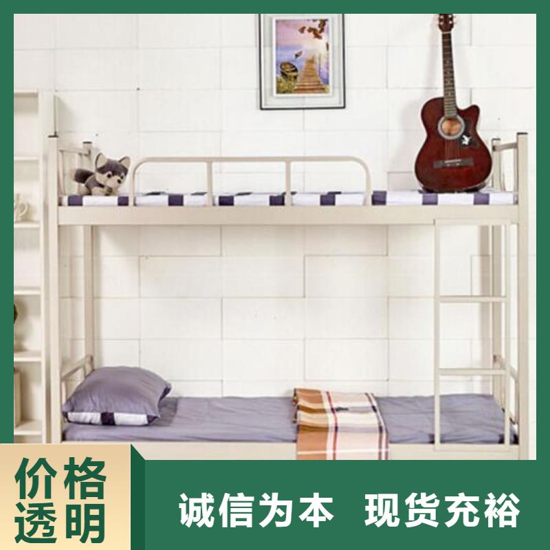 上下床员工公寓床