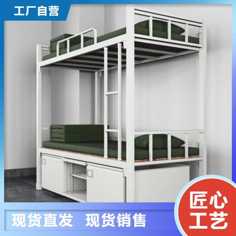 单层铁床宿舍公寓床