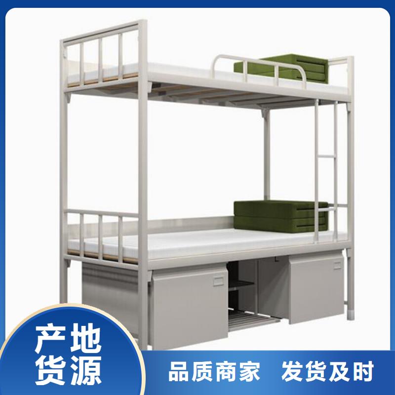 宿舍上下床员工公寓床