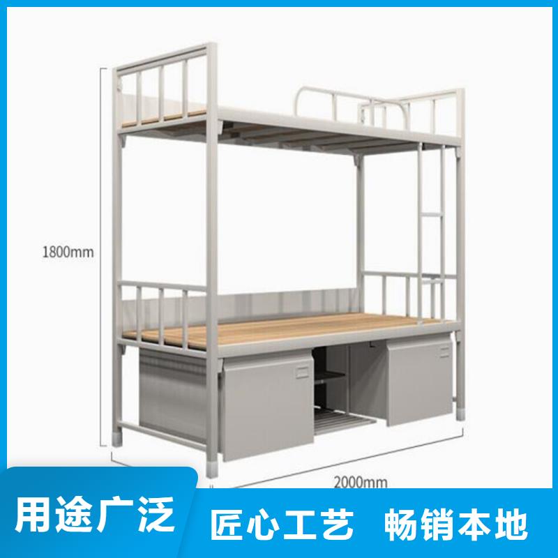 县单层铁床定制长条不锈钢餐桌