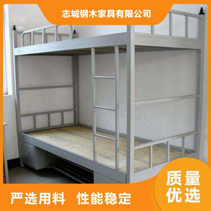 钢制铁床八人位不锈钢餐桌
