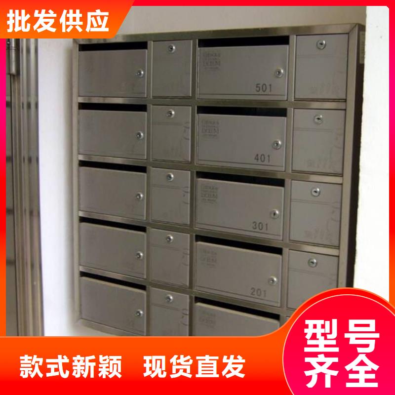 【箱室外不锈钢信报箱工厂自营】-志城钢木家具(西宁市分公司)