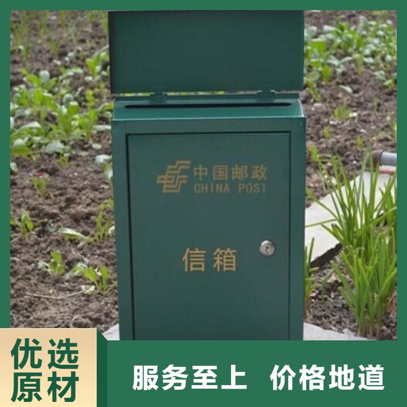 【箱室外不锈钢信报箱工厂自营】-志城钢木家具(西宁市分公司)
