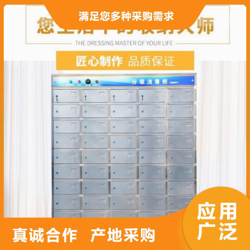 【箱室外不锈钢信报箱工厂自营】-志城钢木家具(西宁市分公司)
