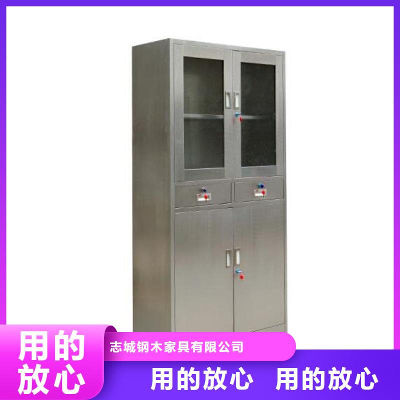 【箱室外不锈钢信报箱工厂自营】-志城钢木家具(西宁市分公司)