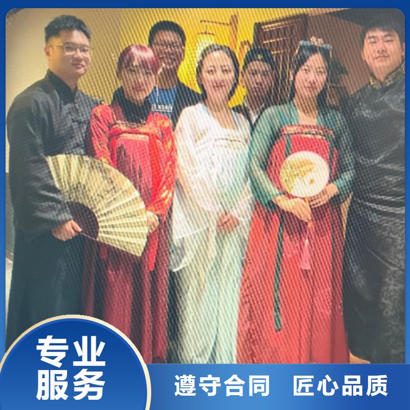 剧本杀复盘剧本杀解析24小时为您服务