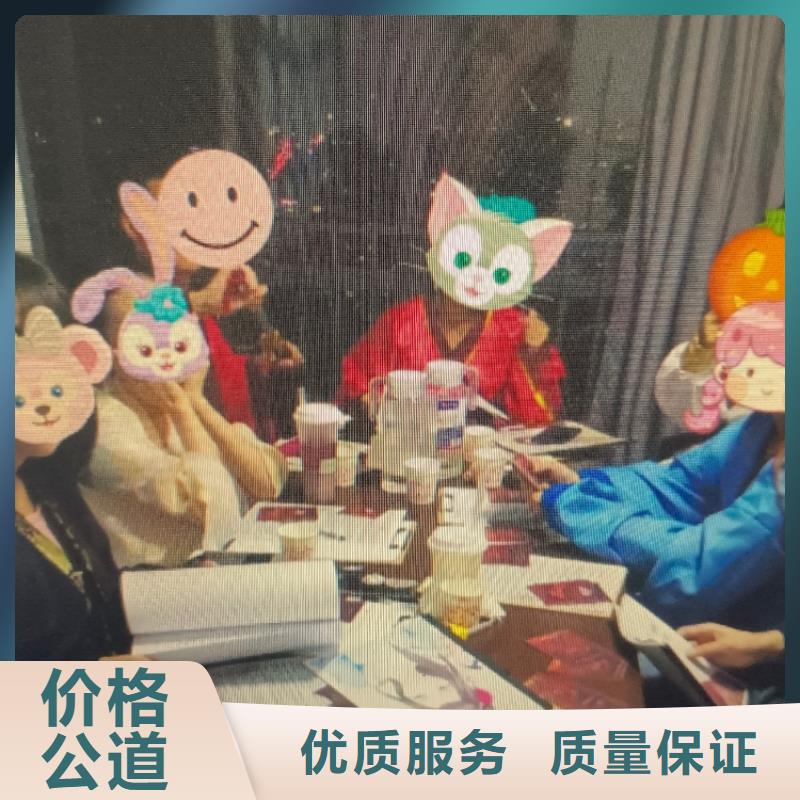 剧本杀复盘剧本杀服务至上