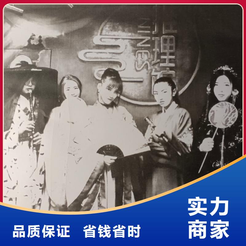 剧本杀复盘-剧本杀APP从业经验丰富