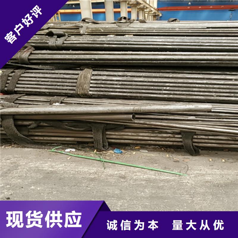 小口径无缝钢管厂价批发