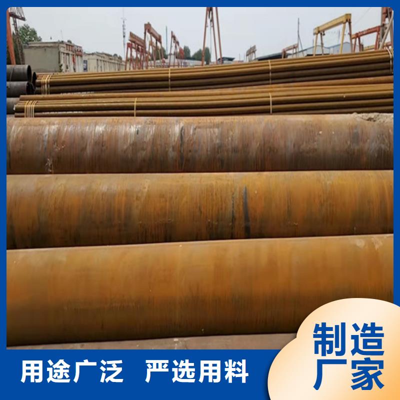 高压锅炉无缝钢管-高压锅炉无缝钢管厂家批发