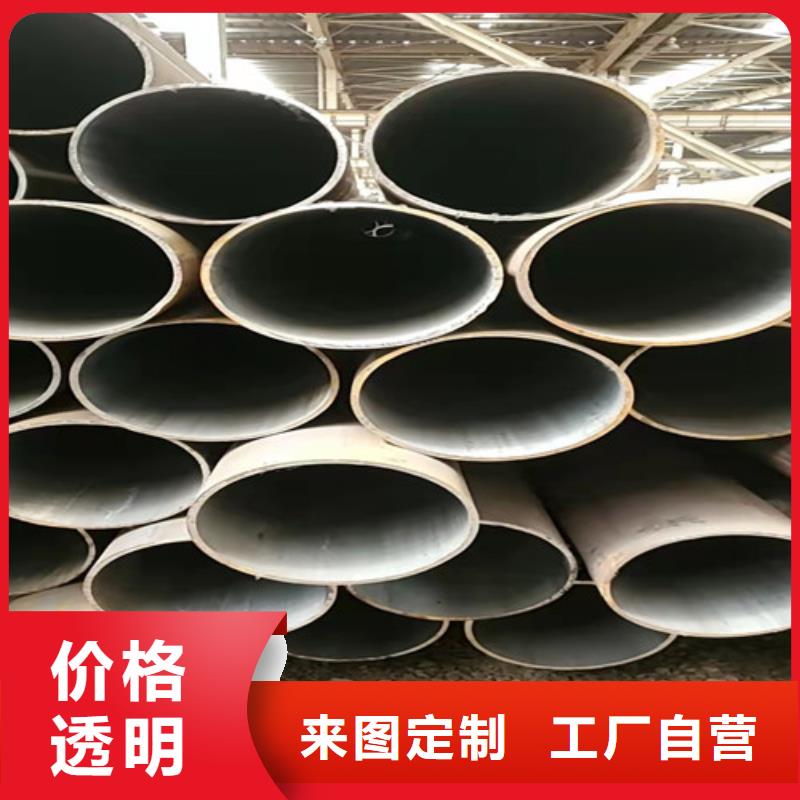 42crmo无缝管制造厂_华岳金属材料