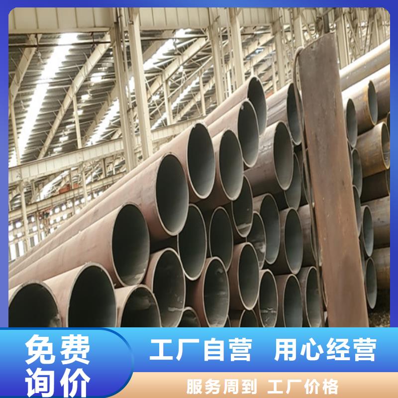 厚壁钢管、厚壁钢管厂家直销-值得信赖