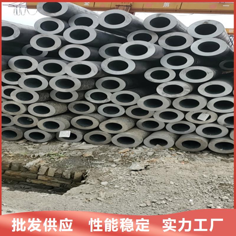 厚壁钢管、厚壁钢管厂家直销-值得信赖