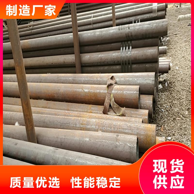 42crmo无缝管制造厂_华岳金属材料