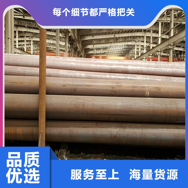 厚壁钢管、厚壁钢管厂家直销-值得信赖