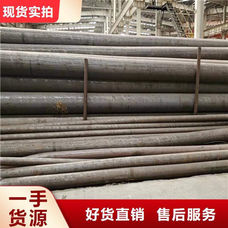 35crmo无缝管品质卓越