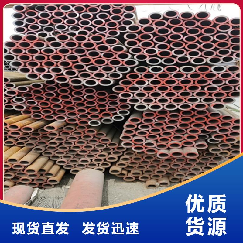 gb8162无缝钢管