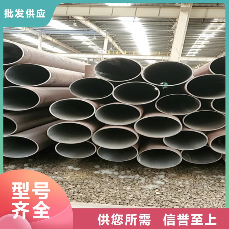 3087无缝管价格-厂家