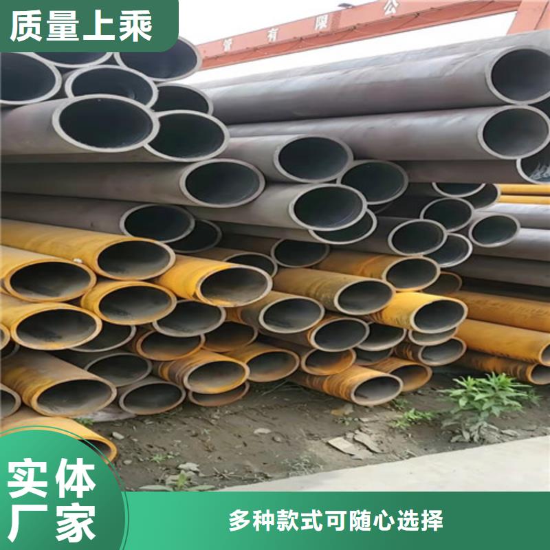 乐东县热轧无缝钢管