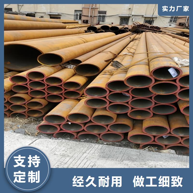 咨询20号小口径无缝钢管厂家