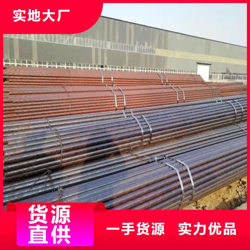 高压锅炉无缝钢管-高压锅炉无缝钢管厂家批发