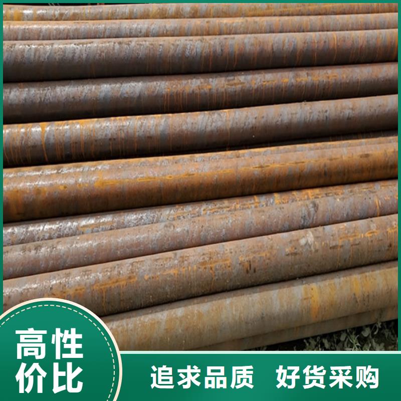 服务周到的q345b小口径无缝钢管经销商