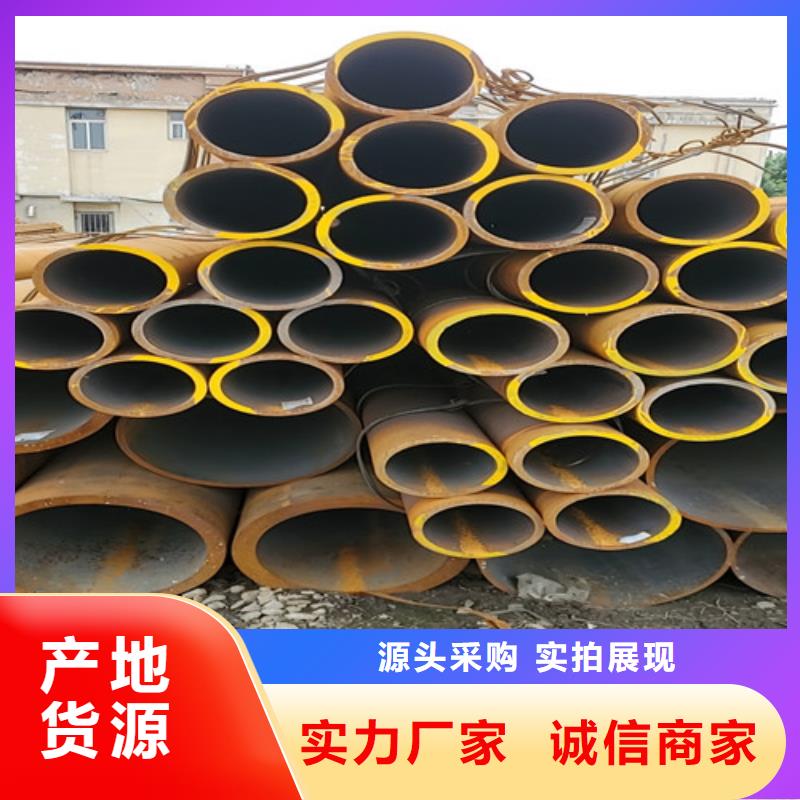 高压锅炉无缝钢管-高压锅炉无缝钢管厂家批发