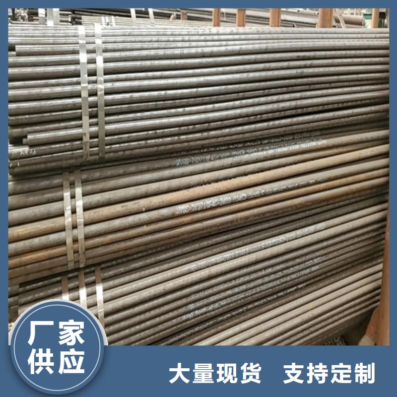 乐东县热轧无缝钢管