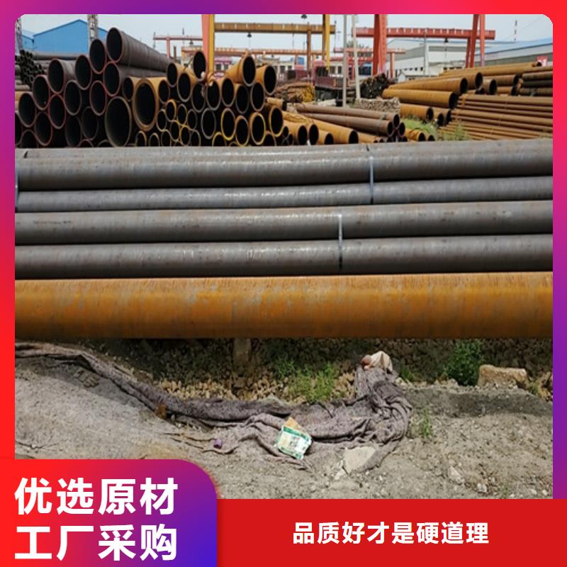 gb8162无缝钢管