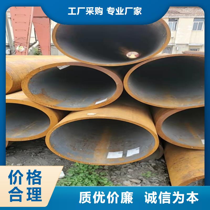 常年供应国标无缝钢管-优质