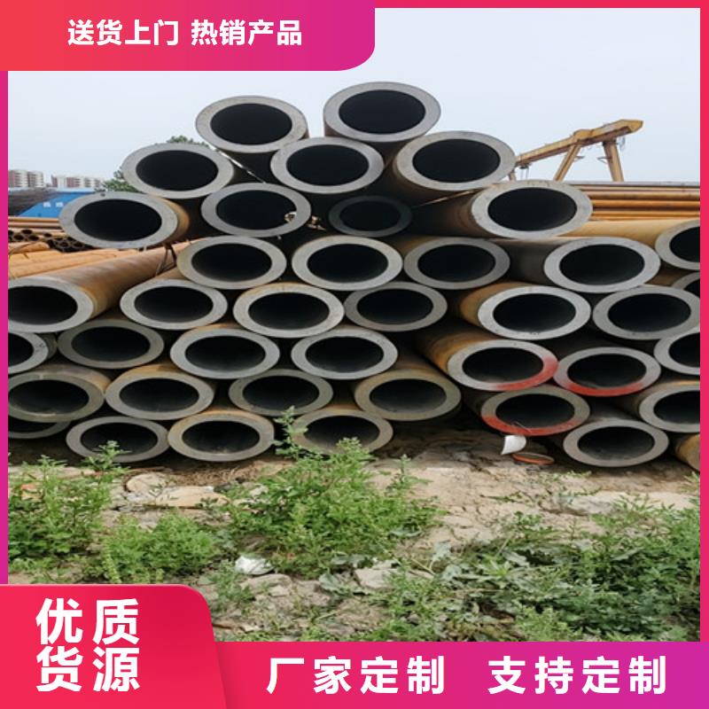 20号小口径无缝钢管资质全可信赖