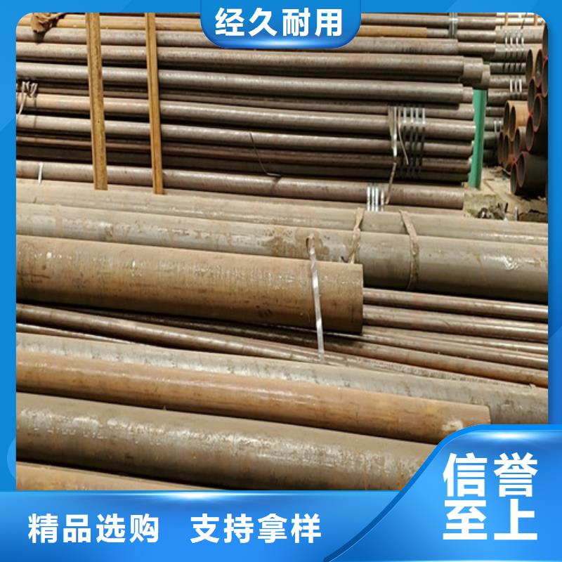 供应批发gb5310无缝钢管-保质