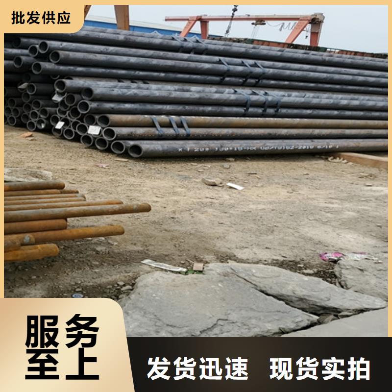 结构用于无缝钢管-厂家