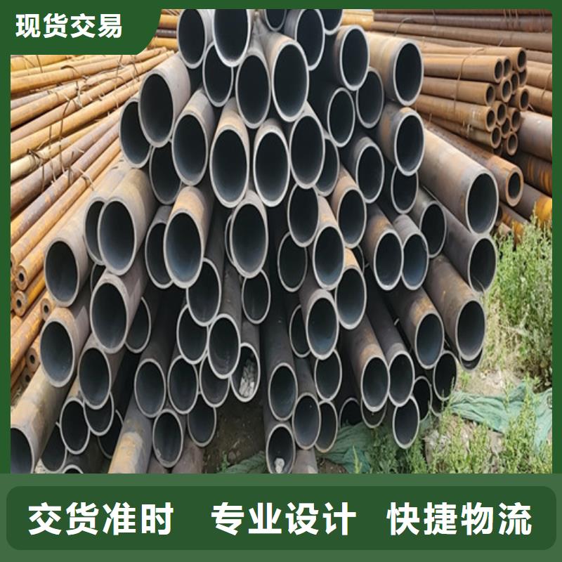 咨询20号小口径无缝钢管厂家