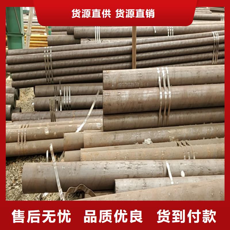 20号小口径无缝钢管资质全可信赖