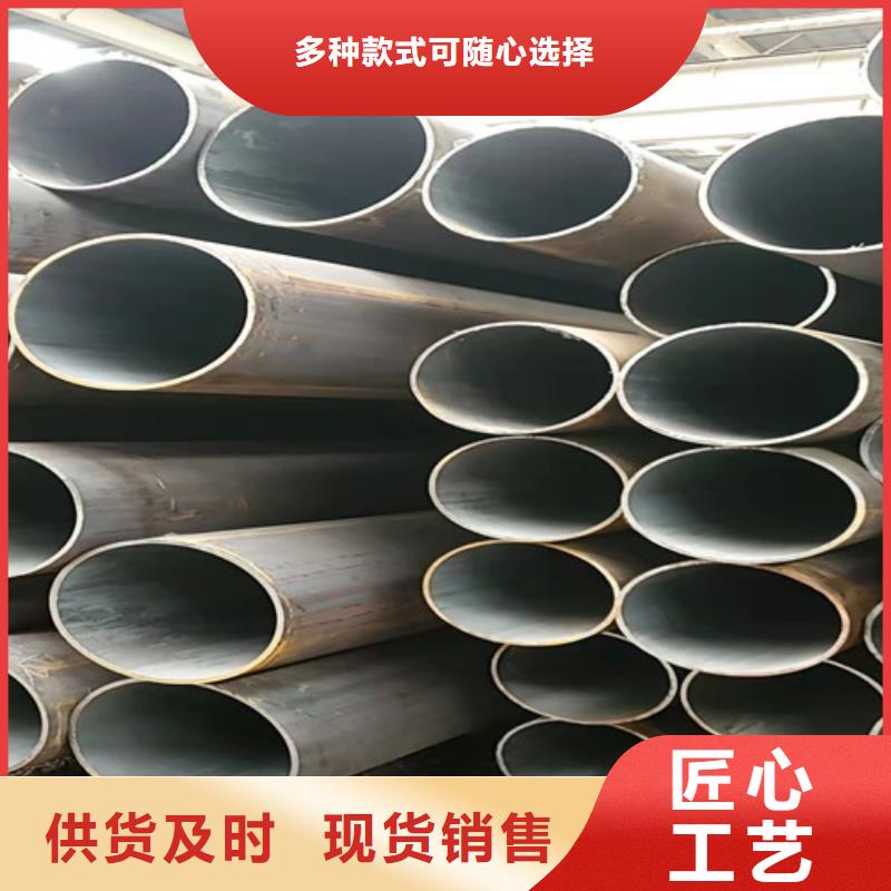 乐东县热轧无缝钢管