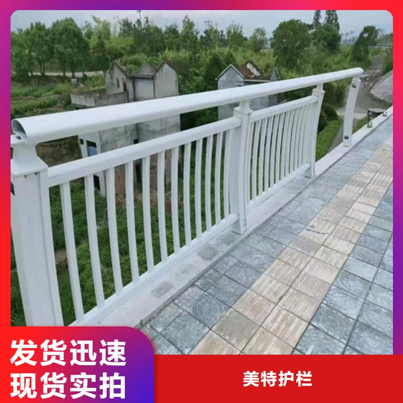 桥梁栏杆厂家供应