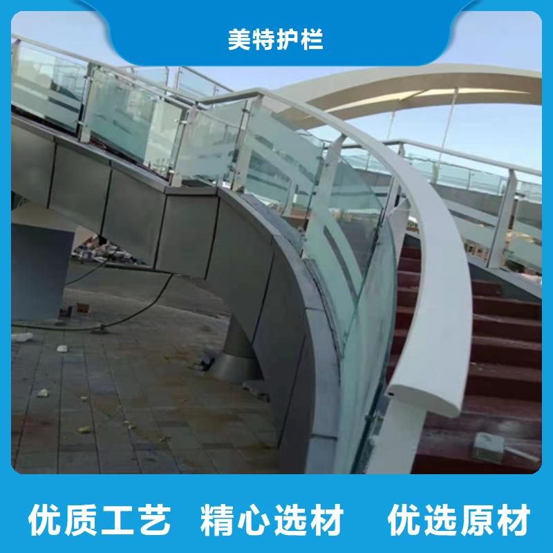护栏 防撞【护栏】从源头保证品质