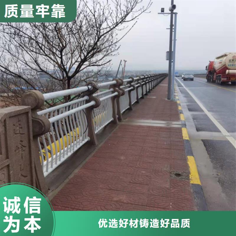 灯光护栏全国发货