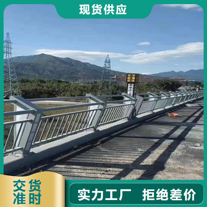 护栏【【热镀锌立柱】】厂家质量过硬