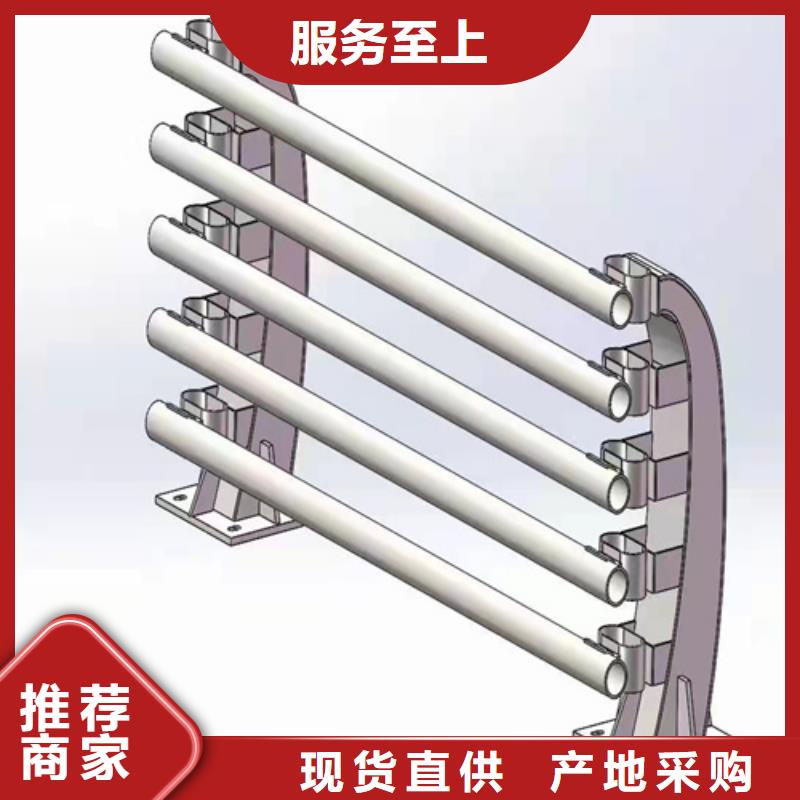 护栏_【城市景观防护栏】库存丰富