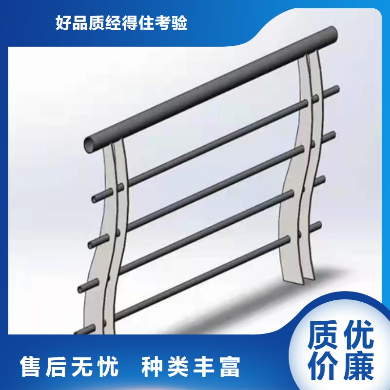 护栏桥梁景观栏杆专注生产N年