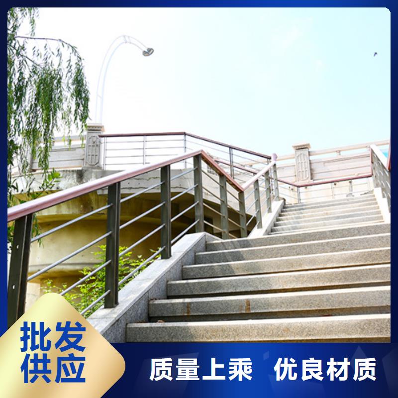 河道护栏放心购买